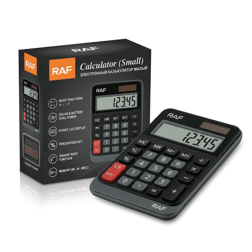 Calculator (Small)